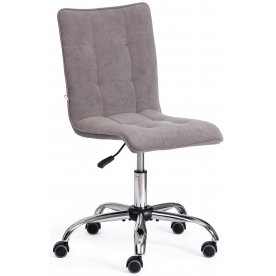 Компьютерное кресло Zero