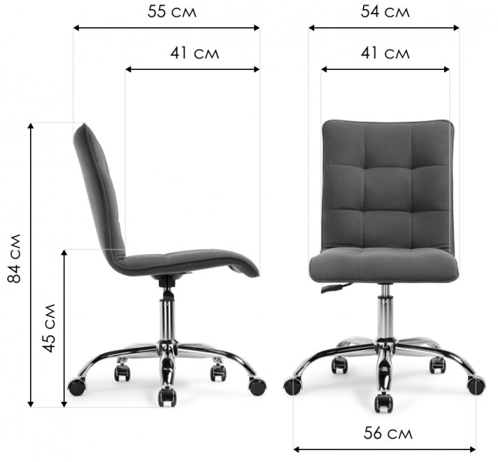 Компьютерное кресло Zero/Зеро серый 29
