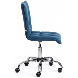 Компьютерное кресло Zero/Зеро