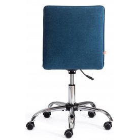 Компьютерное кресло Zero