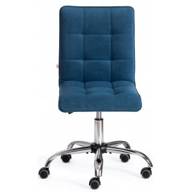 Компьютерное кресло Zero/Зеро