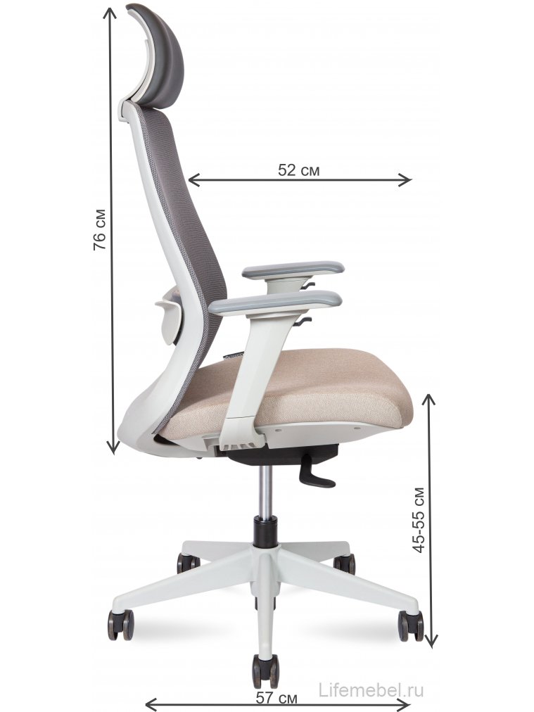 Компьютерное кресло Como серое / бежевое