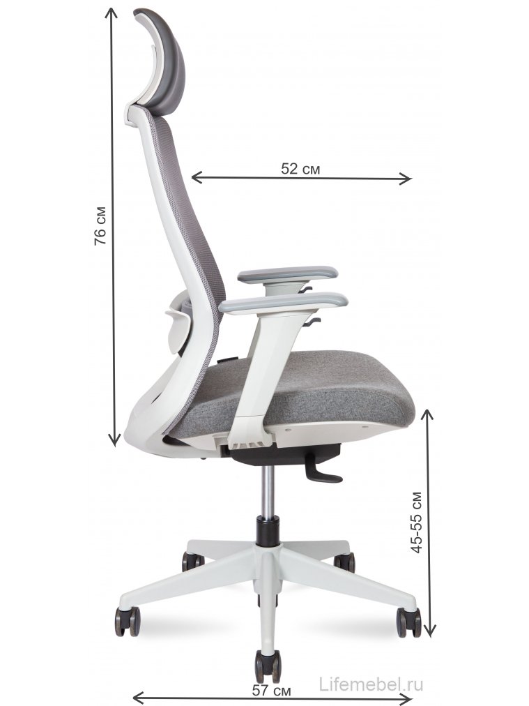 Компьютерное кресло Como серое
