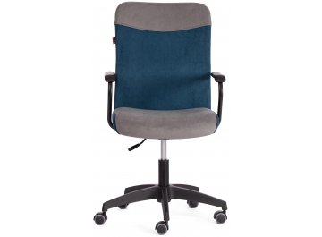 Компьютерное кресло Fly