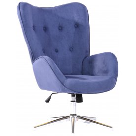 Компьютерное кресло Фонси