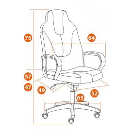 Компьютерное кресло Neo 2