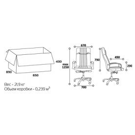 Компьютерное кресло CH 655