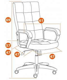 Компьютеное кресло Trendy