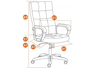 Компьютеное кресло Trendy/Тренди