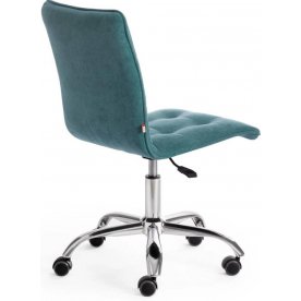 Компьютерное кресло Zero/Зеро