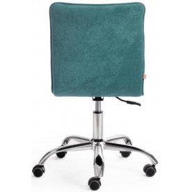 Компьютерное кресло Zero