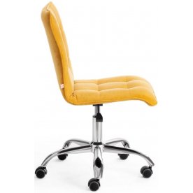 Компьютерное кресло Zero