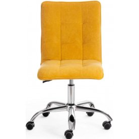 Компьютерное кресло Zero