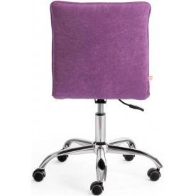 Компьютерное кресло Zero