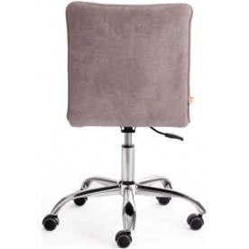 Компьютерное кресло Zero/Зеро