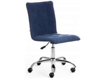 Компьютерное кресло Zero