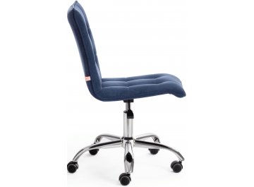 Компьютерное кресло Zero/Зеро