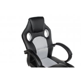 Компьютерное кресло Max серое