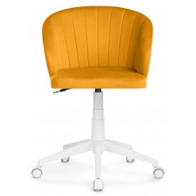 Компьютерное кресло Пард