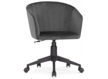 Компьютерное кресло Тибо