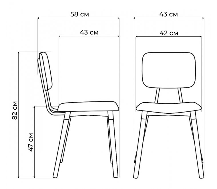 Деревянный стул Klint gray / wood