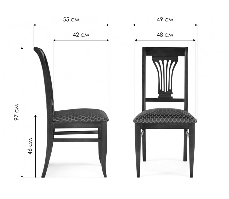 Деревянный стул Абель вишня