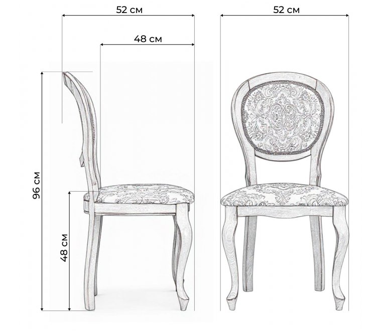 Деревянный стул Adriano 082 вишня / без патины