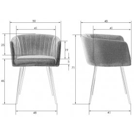 Кресло 7304-LM Alina