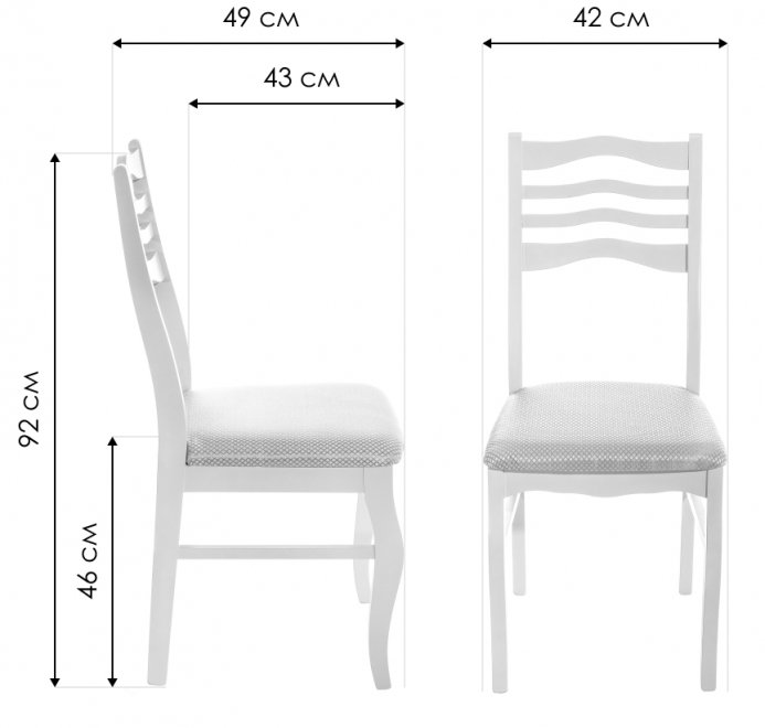 Деревянный стул Амадиу орех / камелия ромб 01