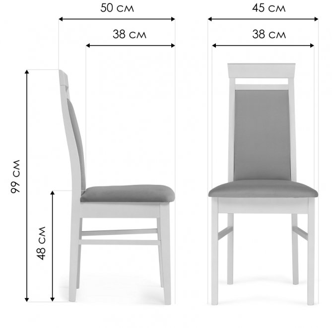 Деревянный стул Амиата бежевый / молочный