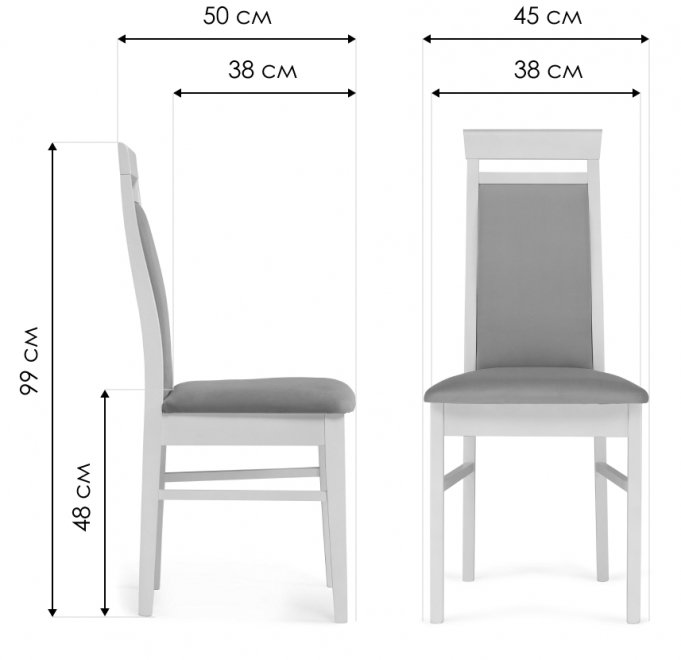 Деревянный стул Амиата орех / ваниль