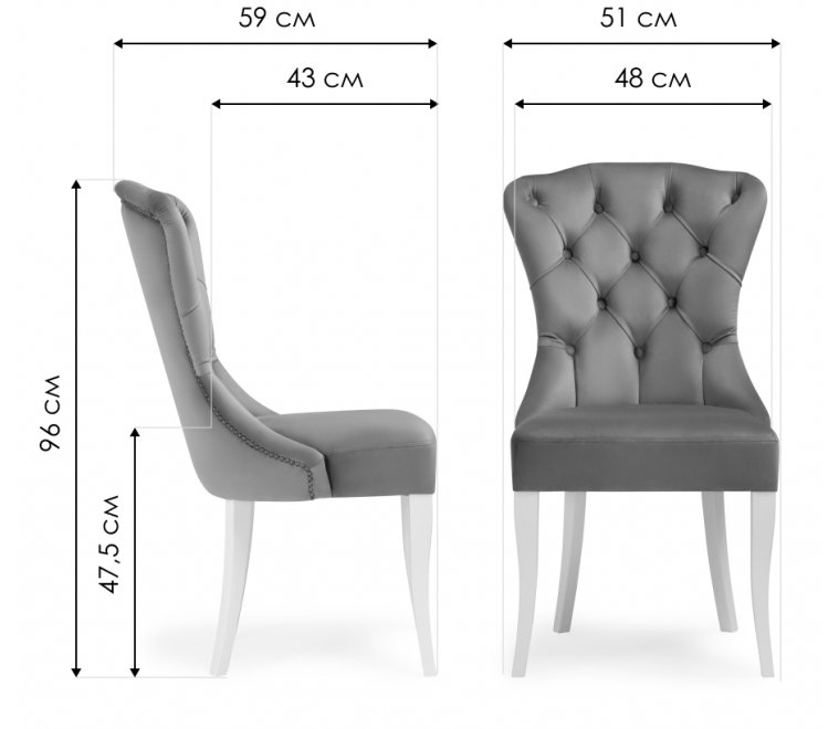 Деревянный стул Милано 1 серый / белый
