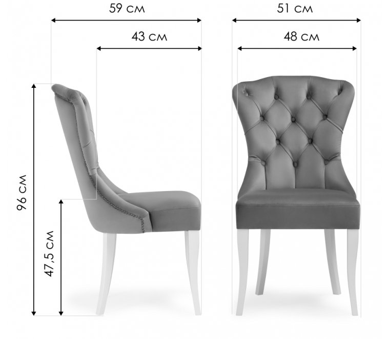 Деревянный стул Милано 1 бежевый / орех