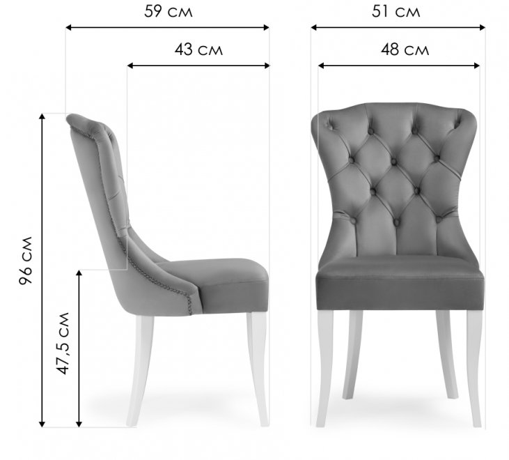 Деревянный стул Милано 1 серый / орех
