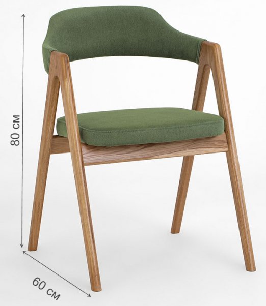 Кресло Авеню зеленый / светлый дуб