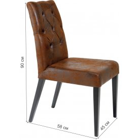 Деревянный стул Casual