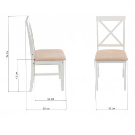 Деревянный стул Chili