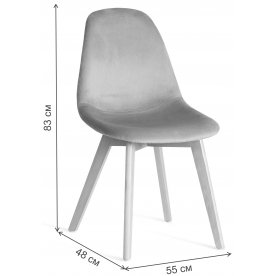 Деревянный стул Cindy Soft mod. C1021F1-1