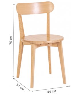 Деревянный стул Дакар