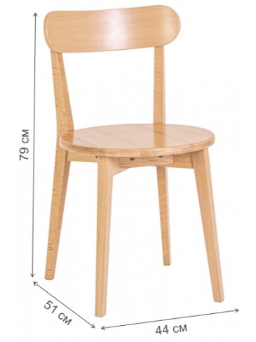 Деревянный стул Дакар светлый бук
