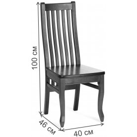 Деревянный стул Dolce