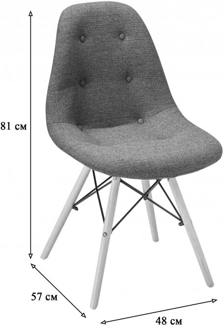 Деревянный стул Eames W розовый