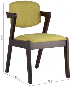 Деревянный стул Эйр