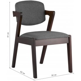 Деревянный стул Эйр