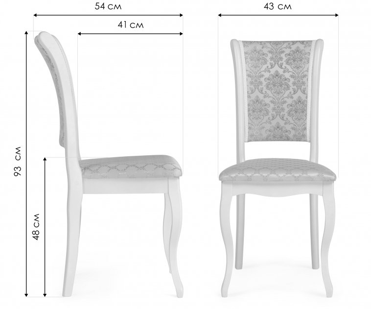 Деревянный стул Фабиано 308 камелия / ромб 01