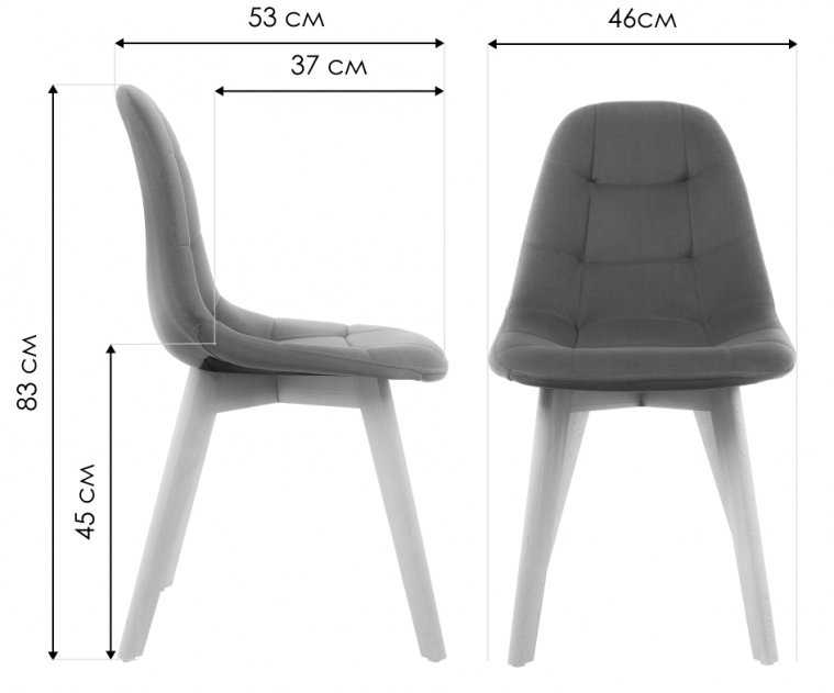 Деревянный стул Filip light purple / wood