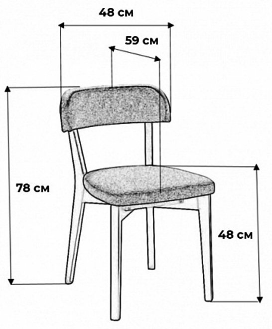 Деревянный стул Франк grey / натуральный