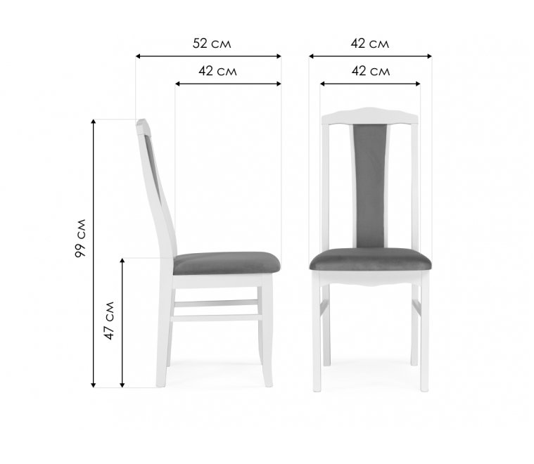 Деревянный стул Гроджин орех / коричневый