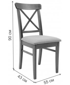 Деревянный стул Ингольф ПМ