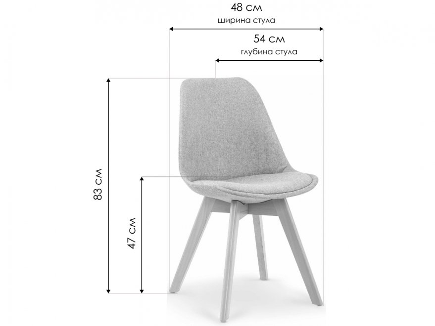 Деревянный стул K303 темно-серый